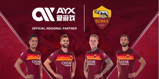 中国男队斩