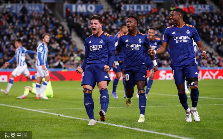 气与实力的 气与实力的