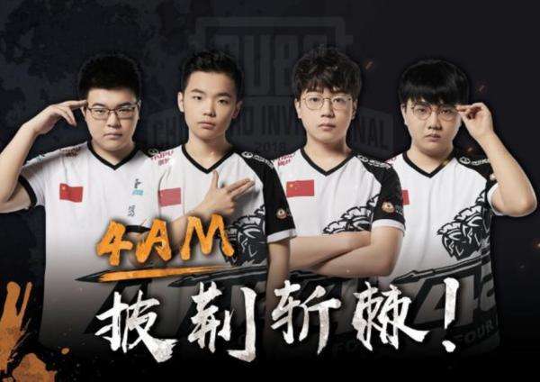 中实现更高 中实现更高