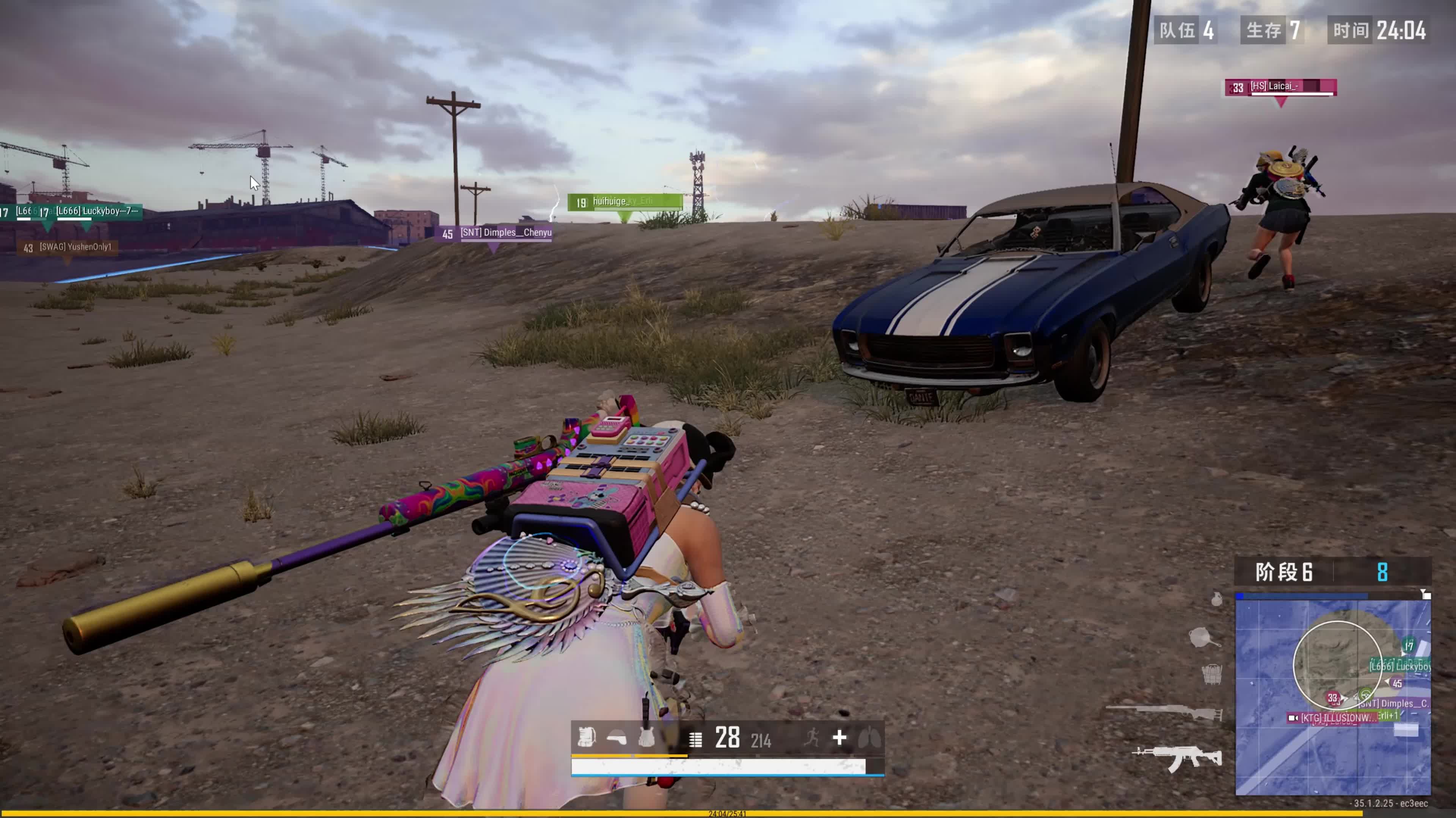 均不到三场 均不到三场